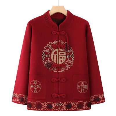 ���ڲ��������̶�װ��������70����̫̫�����¿��ް�����������װ��ů�޷� 116Ԫ