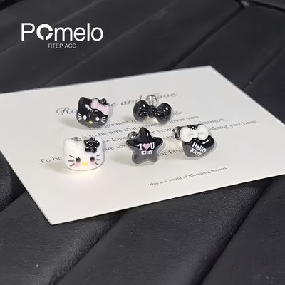 ڲPOMELO RTEP ACCƤKittyϵиֶÿٶ 14.3Ԫ