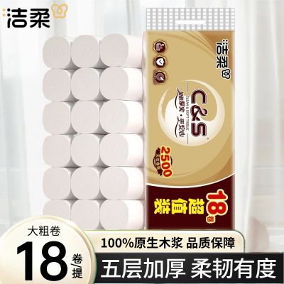 ���ڲ���������2500����о����ֽ��ֽ����о�̾�ʵ�ݼ��ü�ͥװ5��Ӻ��ֽ 20.3Ԫ