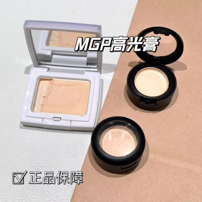 毛戈平高光膏哑光立体脸修容填充凹陷提亮泪沟法令纹神器分装小样