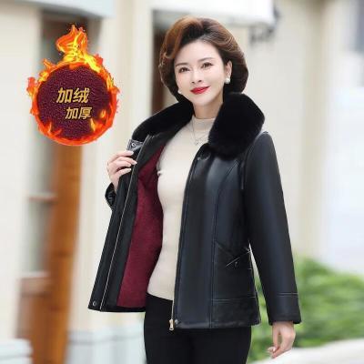 ڲˮϴPUƤ޼Ӻ4050װ̿ŮװƤ 143Ԫ