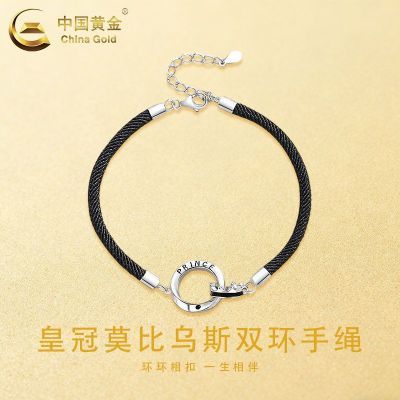 ���ڲ������й��ƽ�S925���ʹ�Ī����˹˫��������Լ�������¿��ʥ������ 89.8Ԫ