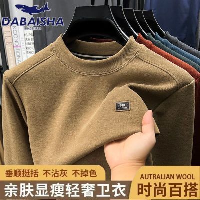 ���ڲ�����������＾��ʿԲ�쳤�����°ٴ����п��������׷���ů��������� 73Ԫ