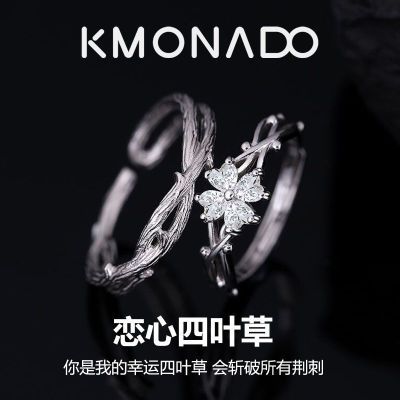 ���ڲ�����Kmonado������Ҷ�����½�ָ��Ůһ������С�ڸ߼����˻�����Խ� 16.2Ԫ