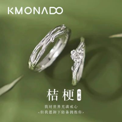 ���ڲ�����[Kmonado]�۹������½�ָһ��Ů��С����ƿ�Խ�����������Ů���� 17.4Ԫ
