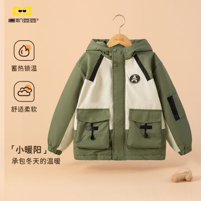 ڲƻͯдͯ2025¿Ӻůײɫ·綬װ 159.9Ԫ