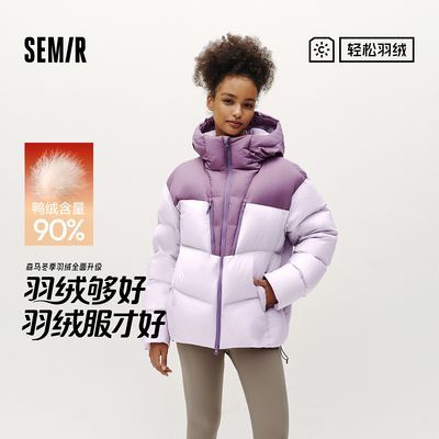 ���ڲ��������̳�ͬ�ɭ�����޷��ж�װ2025�¿�������ñ����102725113204 419.1Ԫ