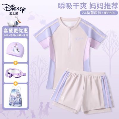 ���ڲ�������ʿ�������ͯӾ��Ůͯ2025�¿�Ů���д�ͯ����Ȫ�ٸɷ���Ӿװ 82.5Ԫ