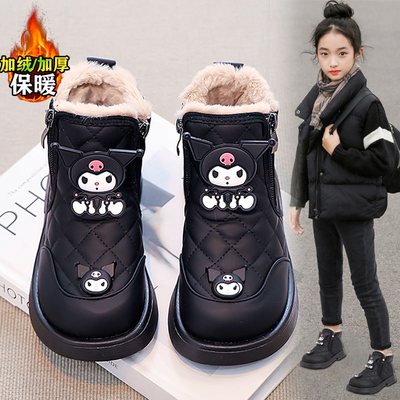儿童雪地靴女童2025新款冬季女孩黑色加绒大棉鞋中大童库洛米棉靴