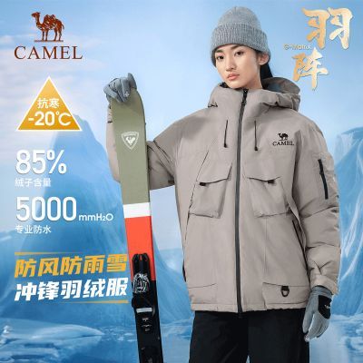 ���ڲ��������ջ������޷������¿���Ůͬ���ˮ���籣ů�Ӻ�����ްٴ����� 468.9Ԫ