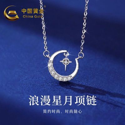 ���ڲ������й��ƽ�S999������������ʱ��С�ڸ߼������������Ů���������� 134.9Ԫ