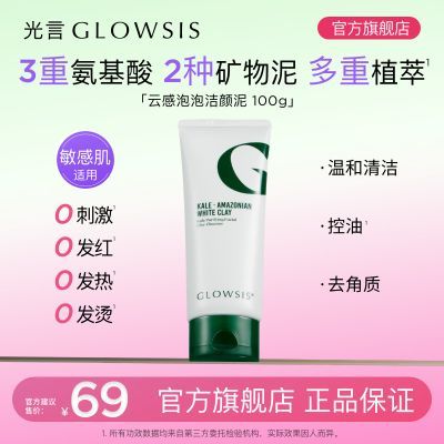 ���ڲ��������Խ����ఱ�������ϴ���̽����º��ʺ���Ƥ���ͱ�ʪ�������� 14.7Ԫ