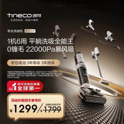  ܽV12 ϴػ һ 0ë  ö๦ 734Ԫ(ȯ)