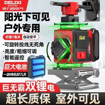 ���ڲ�����������������תˮƽ�ǻ���ǿ��12�߾���ľ����ǽ�����߼��������� 134Ԫ
