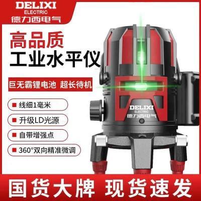 ���ڲ�������������������߾��ȼ���ϸ��ǿ�������ˮƽ�ǻ����̹��Զ�ƽˮ 129Ԫ