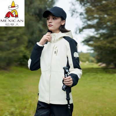 稻草人冲锋衣三合一防水女款可拆卸外套硬壳登山服夹克男女爆款