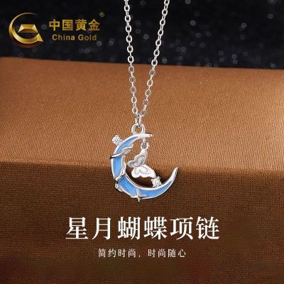 ���ڲ������й��ƽ�S999�������º������������������������Ů���������� 158.9Ԫ