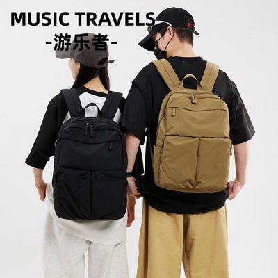 ڲߺ洿ɫ˫ŮɽѧеԱ 53.7Ԫ