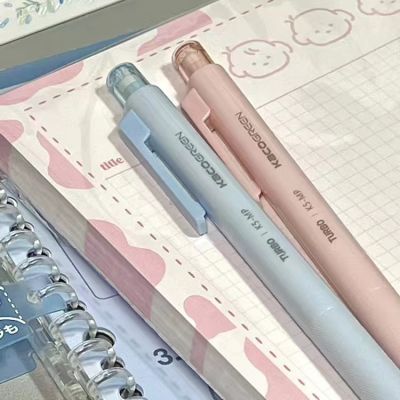 KACO得宝学生自动铅笔彩色不易断铅芯自带橡皮擦HB小清新活动铅笔