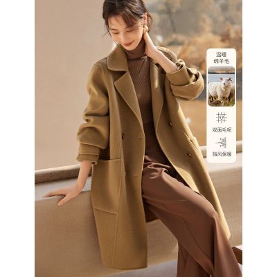 ڲXWIδ2025ʱгë˫H˫شŮ 448.99Ԫ