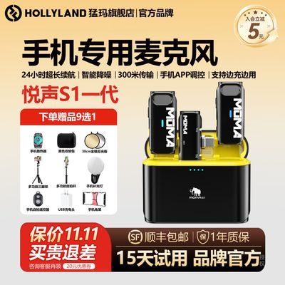 ���ڲ�����[����]����S1���߼���ʽ�ֻ�ֱ������һ����˷�¼����һ�϶����� 219Ԫ