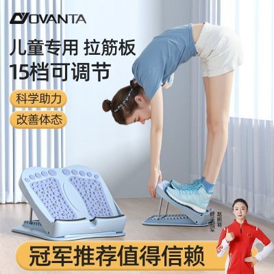 ���ڲ���������������̤ͯ�����Ƚ�����������С�Ƚ�������վ���Ȳ��Ӻ� 38.89Ԫ