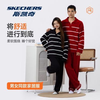 ���ڲ�����˹���桾���¼Ҿӷ����ﶬ��Ʒ��Ů��Ҿӷ����ޱ�ů�����⴩˯�� 398.49Ԫ