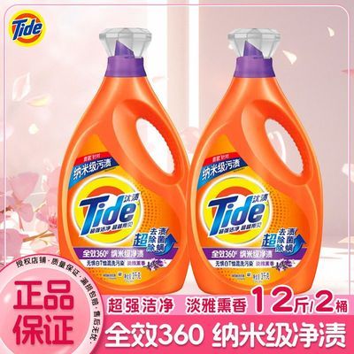 ���ڲ�����̭��޹��ϴ��Һ3kg��͸�������־�����Ѭ��ϴ��Һ��ϴ��ϴ���� 102.8Ԫ