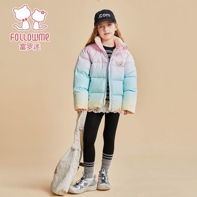 ڲŮͯ޷¿Ѽޱů̿Բʽʱɫ 228Ԫ