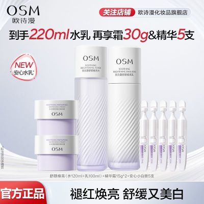 ڲ滺ˮװŷʫҺˮװˮ޻м滺 59Ԫ