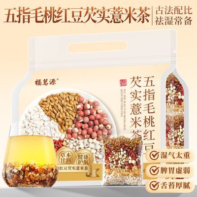 ڲԴָëҺ춹ʵ޲ײ100gСװ 14.05Ԫ