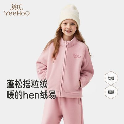 ���ڲ�����Ӣ�϶�ͯ����Ůͯ�ﶬ��ů�ѿ˷���ҡ�������л�������ٴ��¿� 168Ԫ