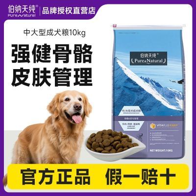 ���ڲ����������촿����10kg�д��ͳ�Ȯר�ù�����ë��ĦҮ��������ͨ��Ȯ�� 209.9Ԫ