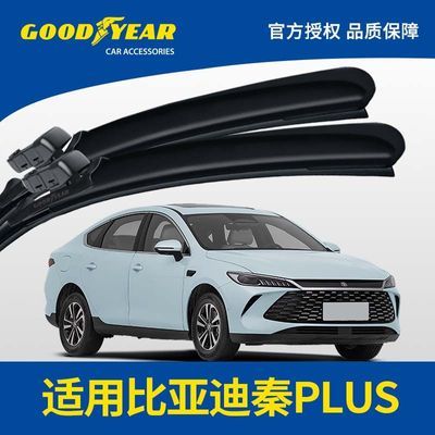 ���ڲ�������������������ñ��ǵ���PLUSEV/DMI�޹��޺�21-25��ԭ����ˢ�� 63.9Ԫ