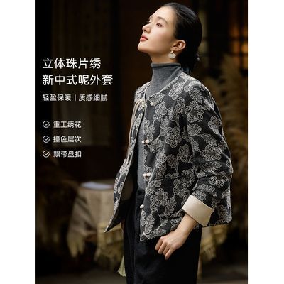 ڲXWIδ廨ʽס2025¿廨ʽŮ 198.99Ԫ