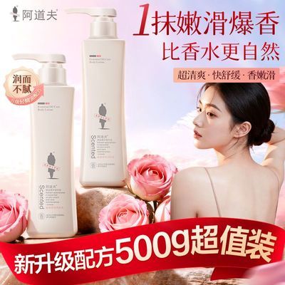 ���ڲ�����������������������鱣ʪ��ˮ��ˬ�����������ﶬ������������Ů 26.2Ԫ