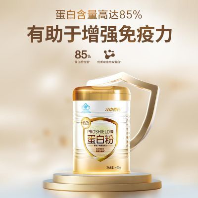 ���ڲ��������г�Ԫ85%�����ʷ� ��������ǿ�������ٷ��콢����Ʒ��Ů�� 73.2Ԫ