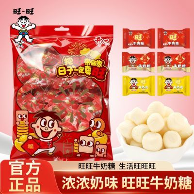 ڲٷƷţϲǻͯװ750g 26.7Ԫ