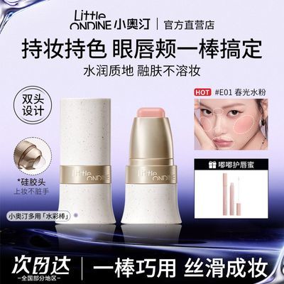 ���ڲ�����С��͡���ð��ں������ﶬ�ƹ�����һ��๦��α����������ױ��� 99Ԫ