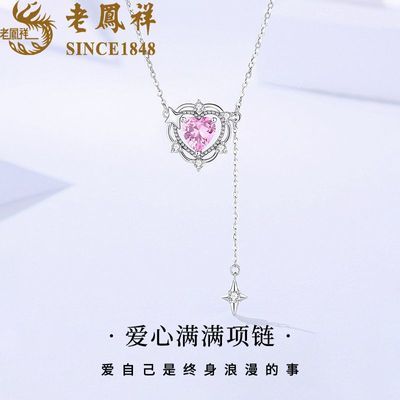 ڲϷS925Ů2025¿ŮʿŮ߼Сڵ׹ 138Ԫ