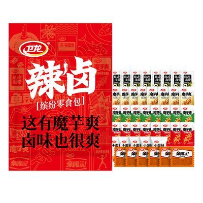 ���ڲ�������������ħ��ˬ�������װ438g/��43С��������ʳ������ΰ칫����ʳ 19.9Ԫ
