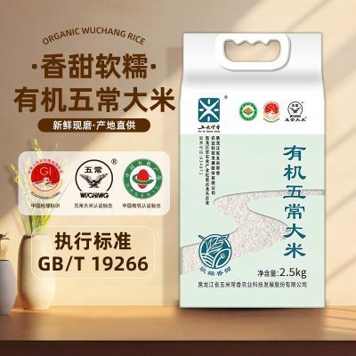 ���ڲ����������׳��㡿�л��峣����5���������GB/T19266�������� 26.1Ԫ