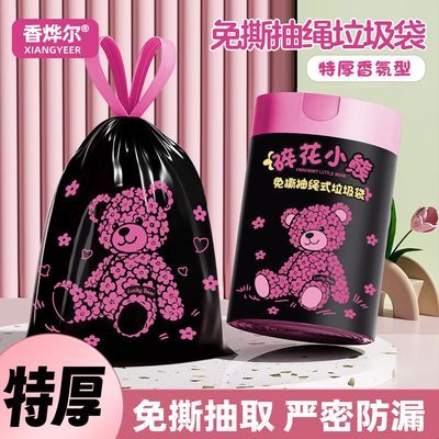 ���ڲ��������Ƕ��¿�Ӻ�������ӣ�����������ÿ�����������ʽ���ϴ��غ� 2.5Ԫ