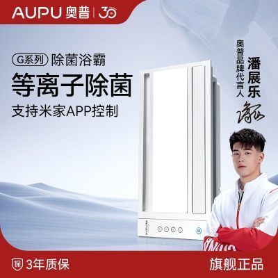 ڲճԡGϵ618Mңƶ๦ͨů 532Ԫ