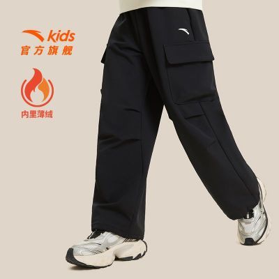 ���ڲ�������̤��ͯ�д�ͯ��֯�˶������ﶬ���޳����ӹ�װ���ﶬ������ɽ�� 79.1Ԫ