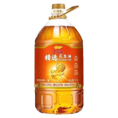 ���ڲ����������㻨���;�ѡ������5Lʳ���Ͳ��� ����ѹե ��Ũ���� Ͱװ 71.6Ԫ