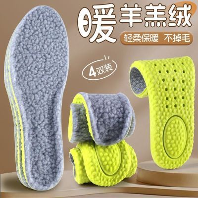 ���ڲ�������������ޱ�ůЬ����Ů���޼Ӻ񿹺���������ů��������������8.62Ԫ