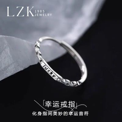 ���ڲ�����lucky���˽�ָС�����ʳָ�����ݸ߼�Ů��Ȧָ������������Ů�� 15.7Ԫ