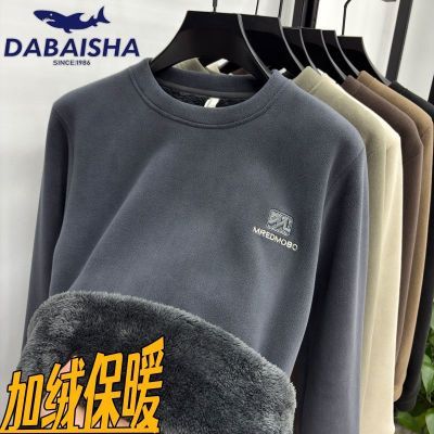 ���ڲ���������趬�����޼Ӻ�������ʿ���±�ů����Բ��������� 118Ԫ