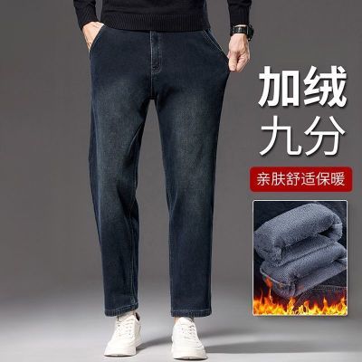 ���ڲ�����TONY JEANS����ţ�п���ʿ�＾����ֱͲС���ӵ����߶����оŷֿ� 109Ԫ